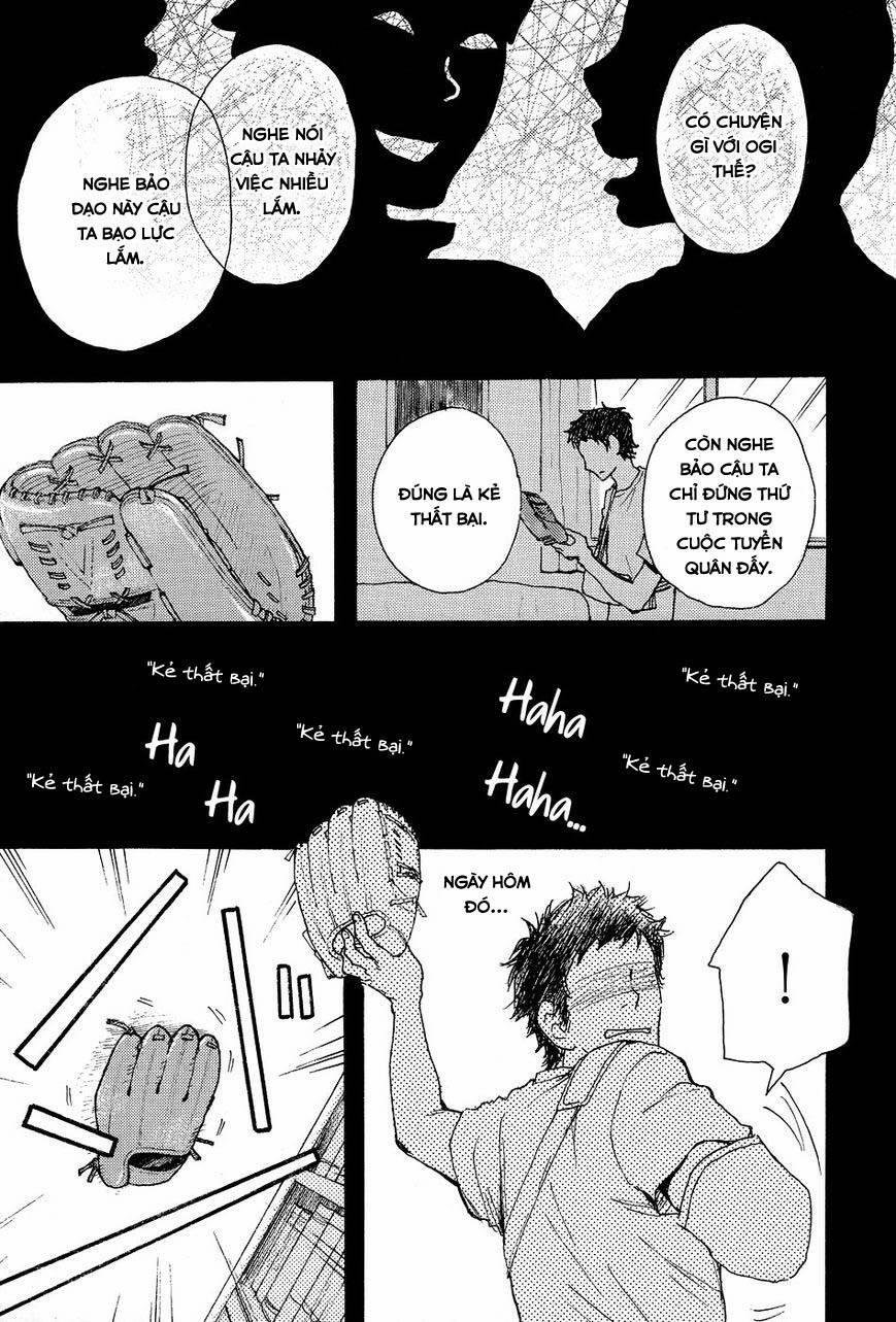 Tenohira Size 7 trang 13