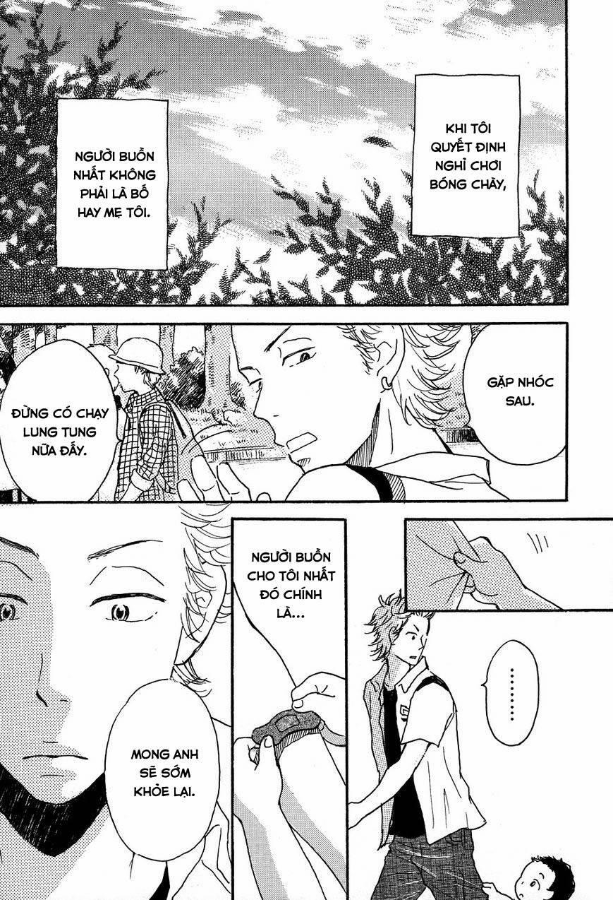 Tenohira Size 7 trang 23