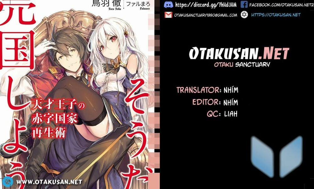 Tensai Ouji No Akaji Kokka Saisei Jutsu – Souda, Baikoku Shiyou 2 trang 0