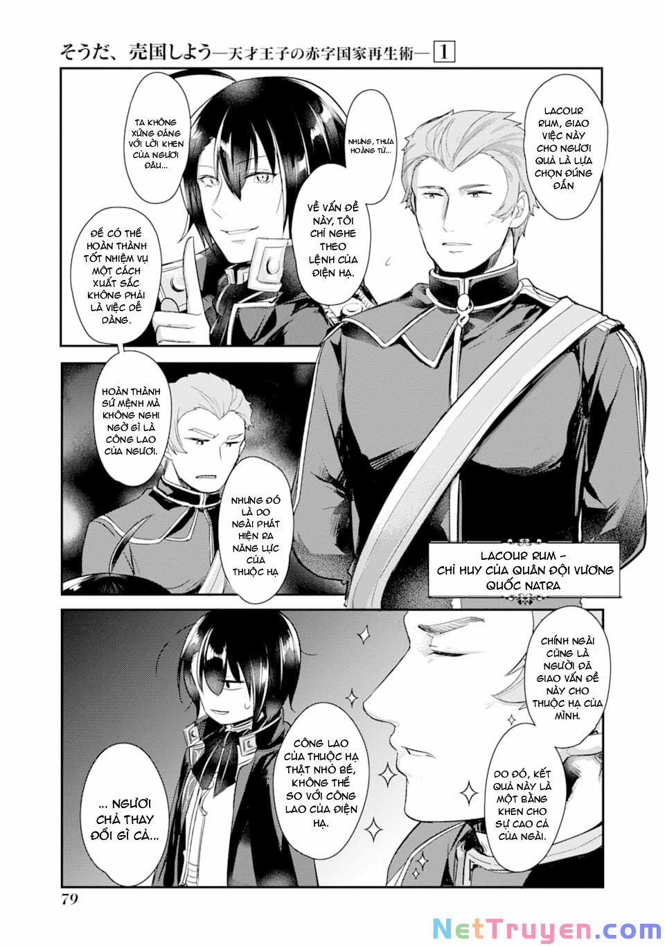 Tensai Ouji No Akaji Kokka Saisei Jutsu – Souda, Baikoku Shiyou 6 trang 6