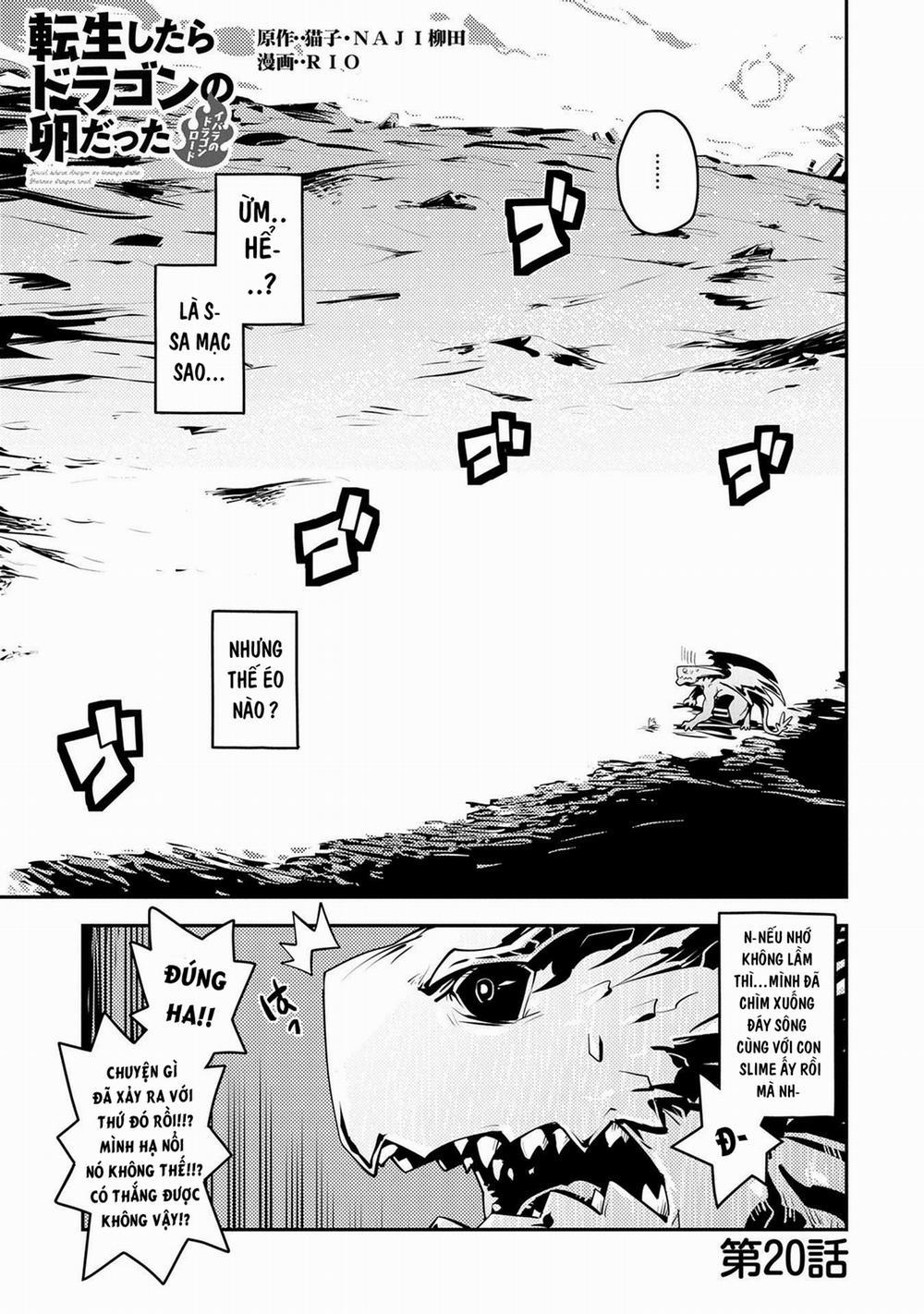 Tensei Shitara Dragon No Tamago Datta 20 trang 1