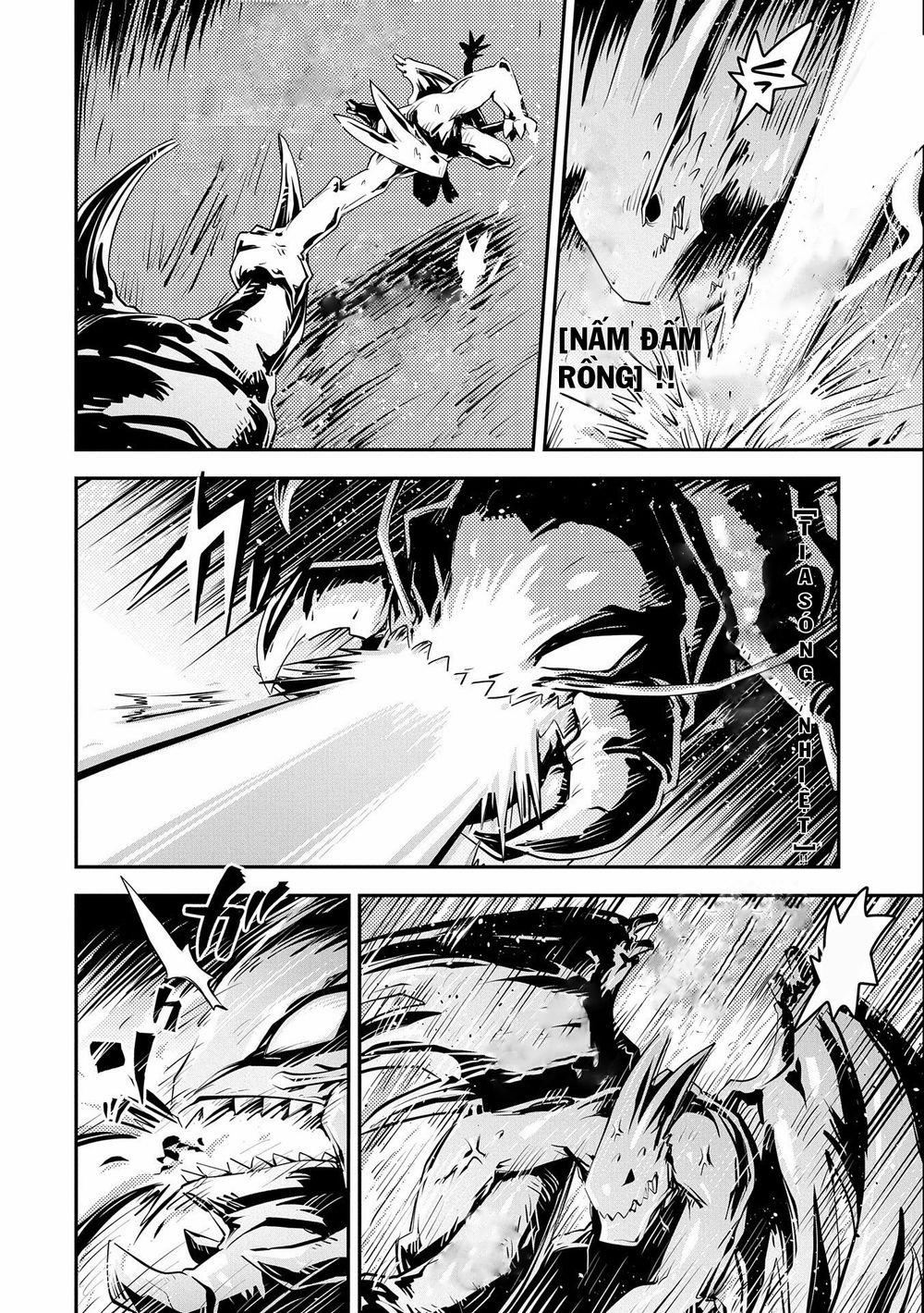 Tensei Shitara Dragon No Tamago Datta 22 trang 6