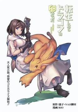 Đọc truyện tranh Tensei Shitara Dragon No Tamago Datta