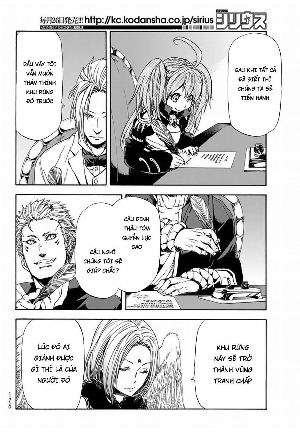 Tensei Shitara Slime Datta Ken 29 trang 17