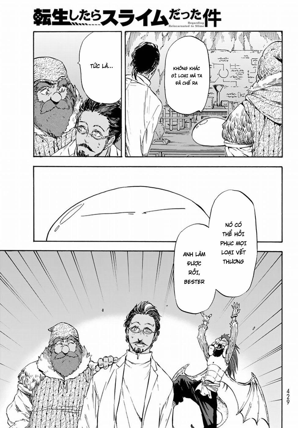 Tensei Shitara Slime Datta Ken 32 trang 26