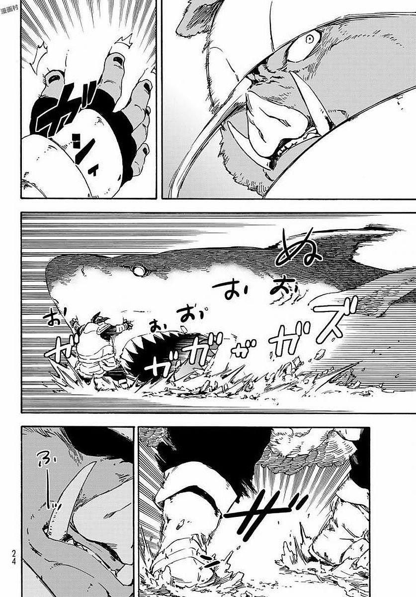 Tensei Shitara Slime Datta Ken 38 trang 9