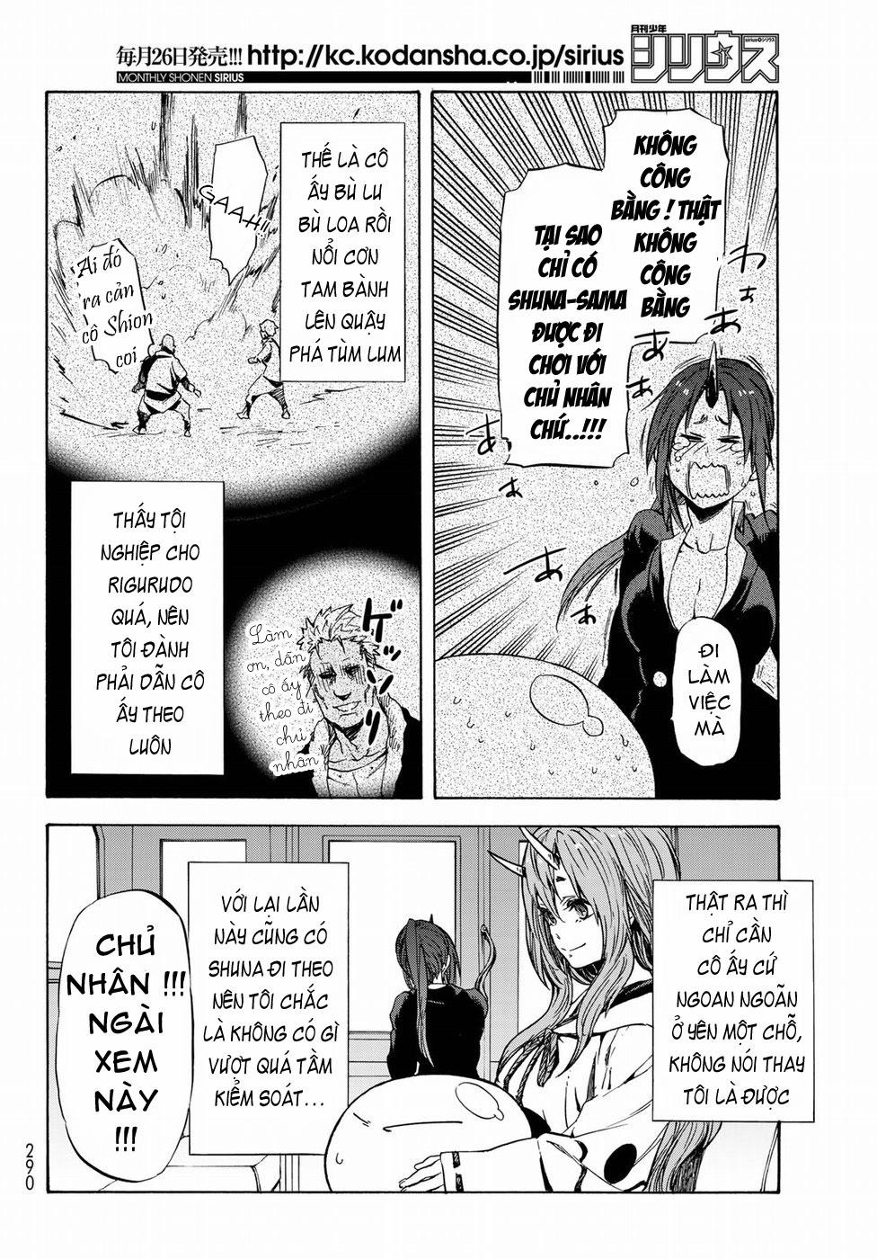 Tensei Shitara Slime Datta Ken 41 trang 13