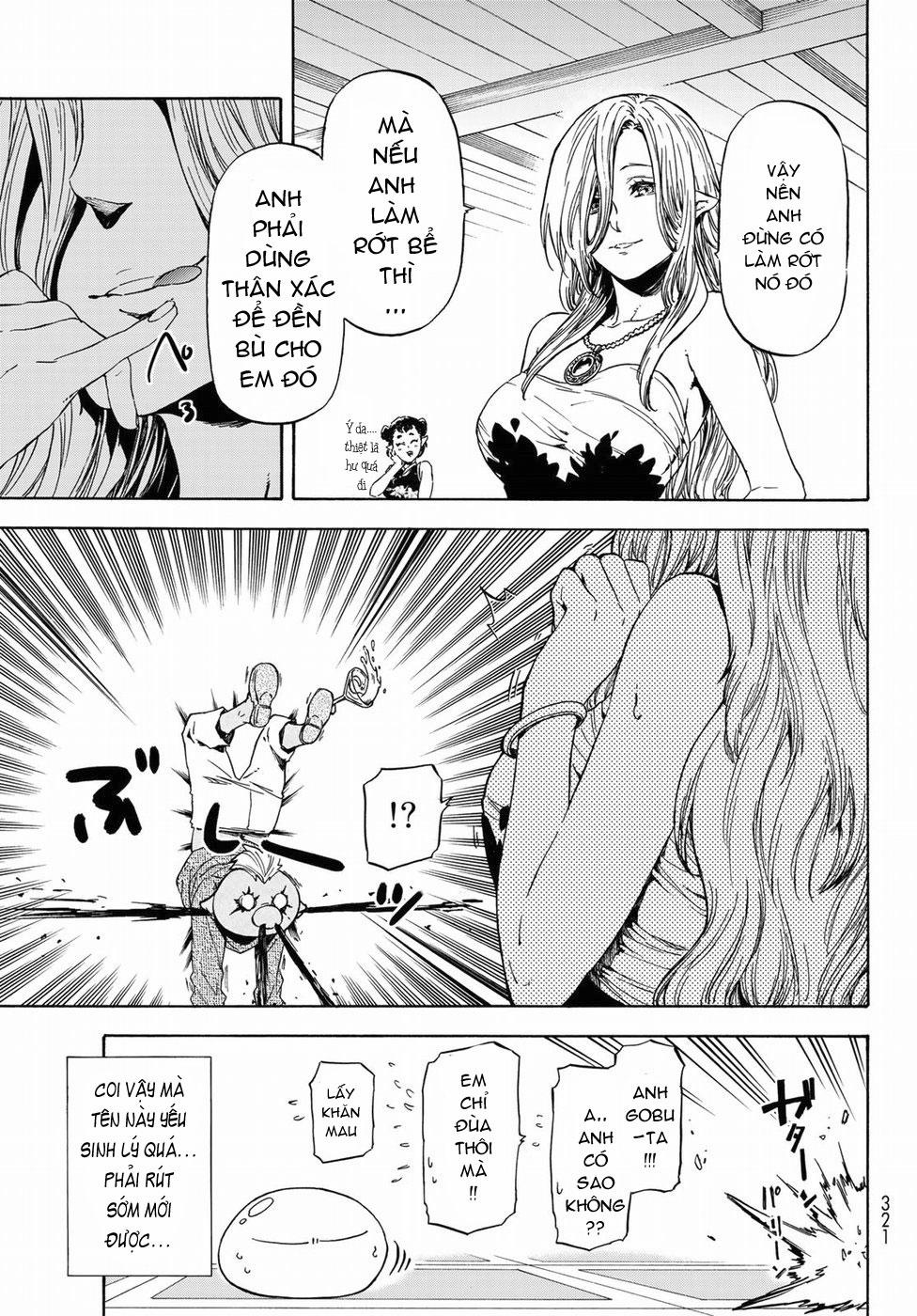 Tensei Shitara Slime Datta Ken 42 trang 12