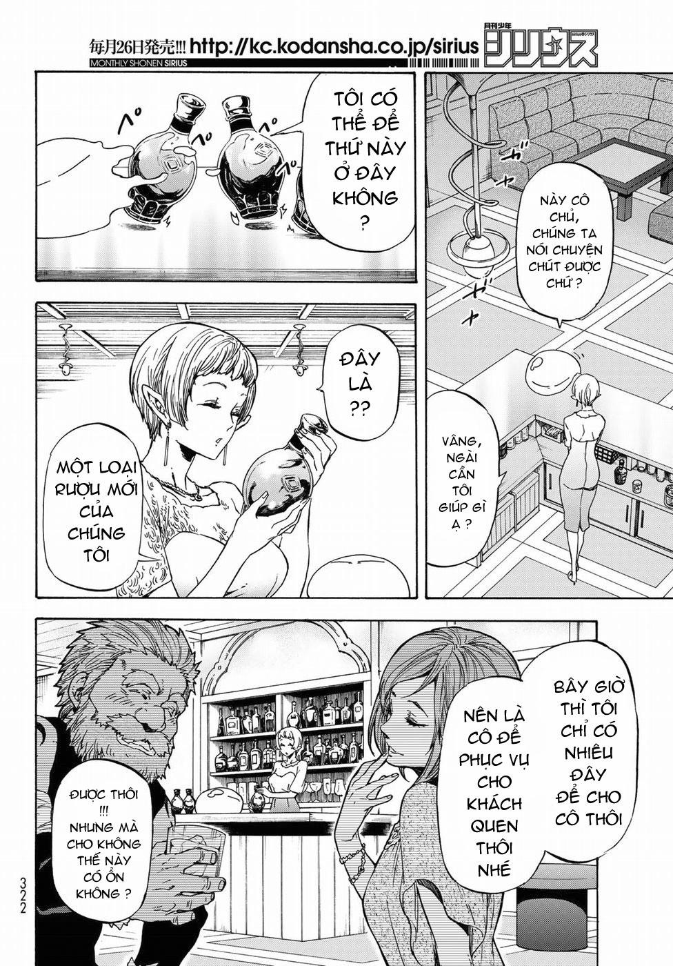 Tensei Shitara Slime Datta Ken 42 trang 13