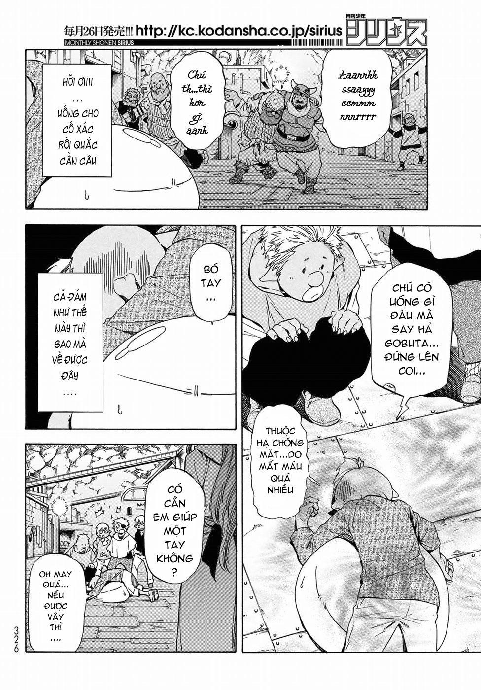 Tensei Shitara Slime Datta Ken 42 trang 17