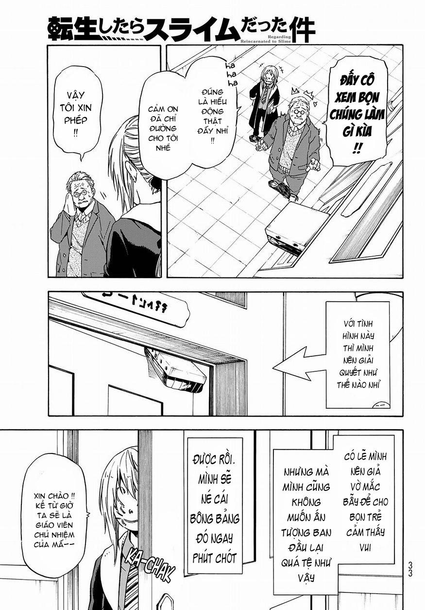 Tensei Shitara Slime Datta Ken 47 trang 17