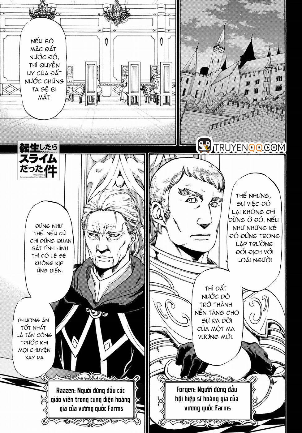 Tensei Shitara Slime Datta Ken 56 trang 1