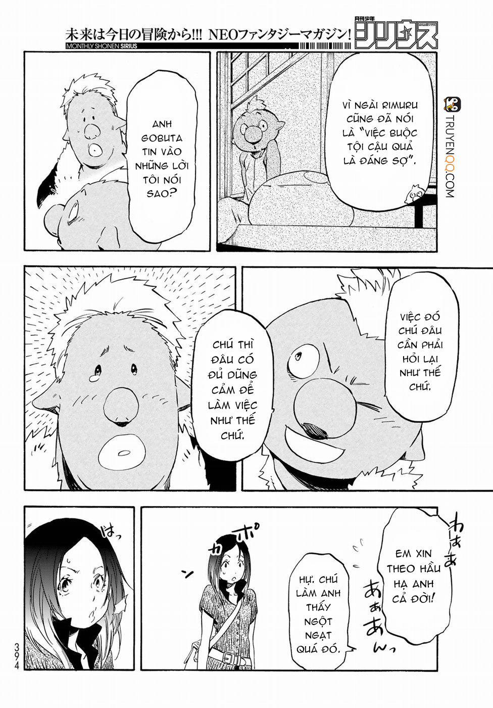 Tensei Shitara Slime Datta Ken 57 trang 16