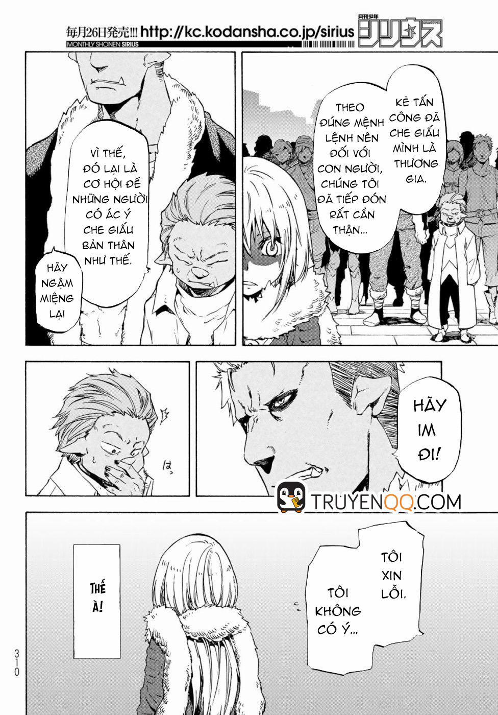 Tensei Shitara Slime Datta Ken 59 trang 12