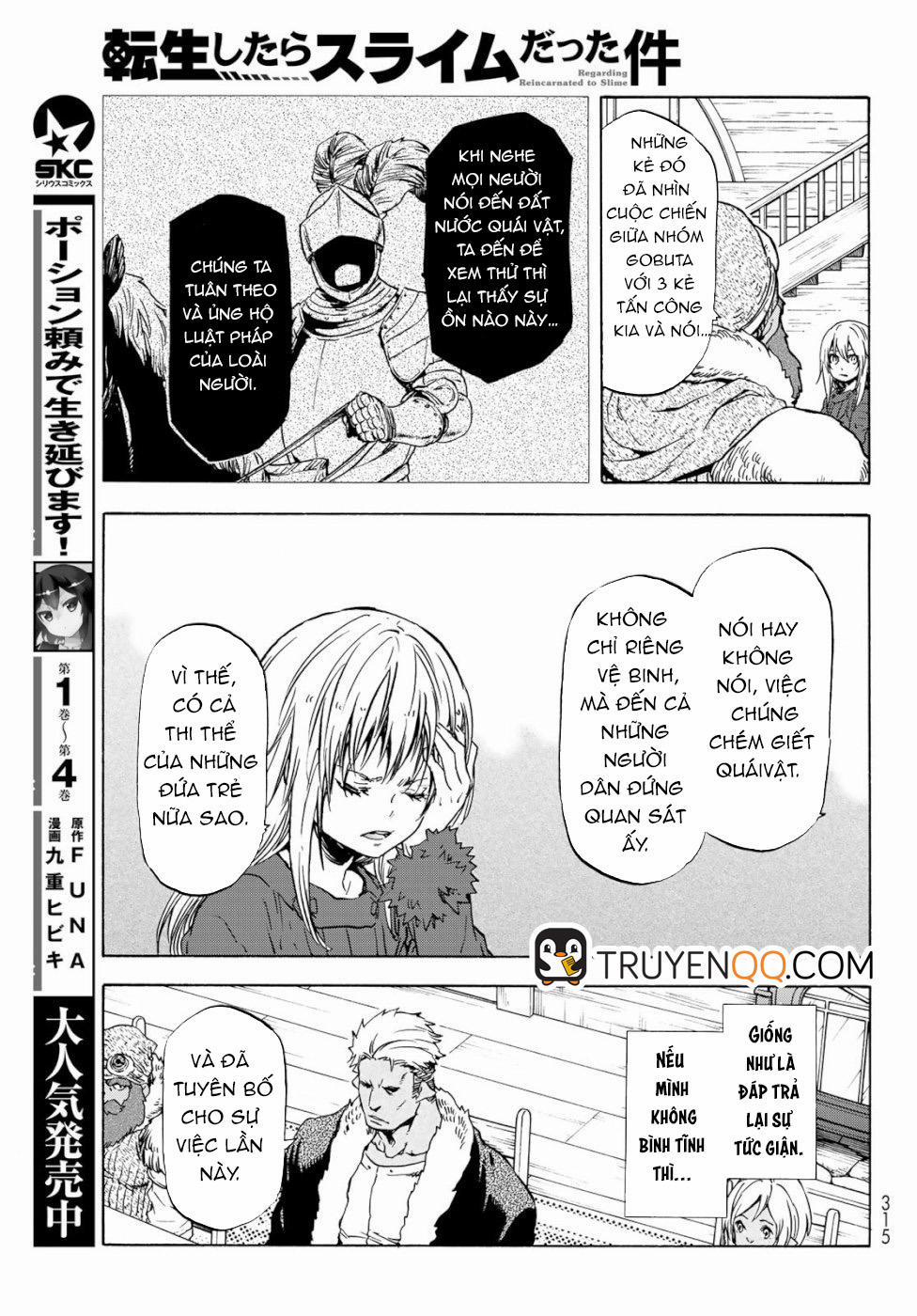 Tensei Shitara Slime Datta Ken 59 trang 17