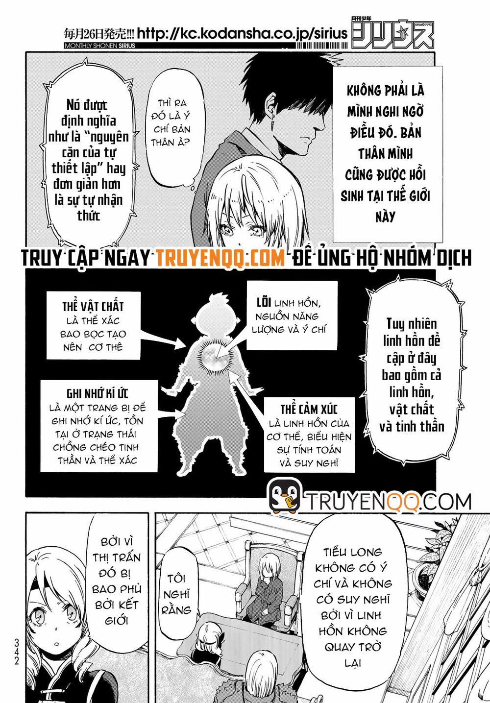 Tensei Shitara Slime Datta Ken 60 trang 12