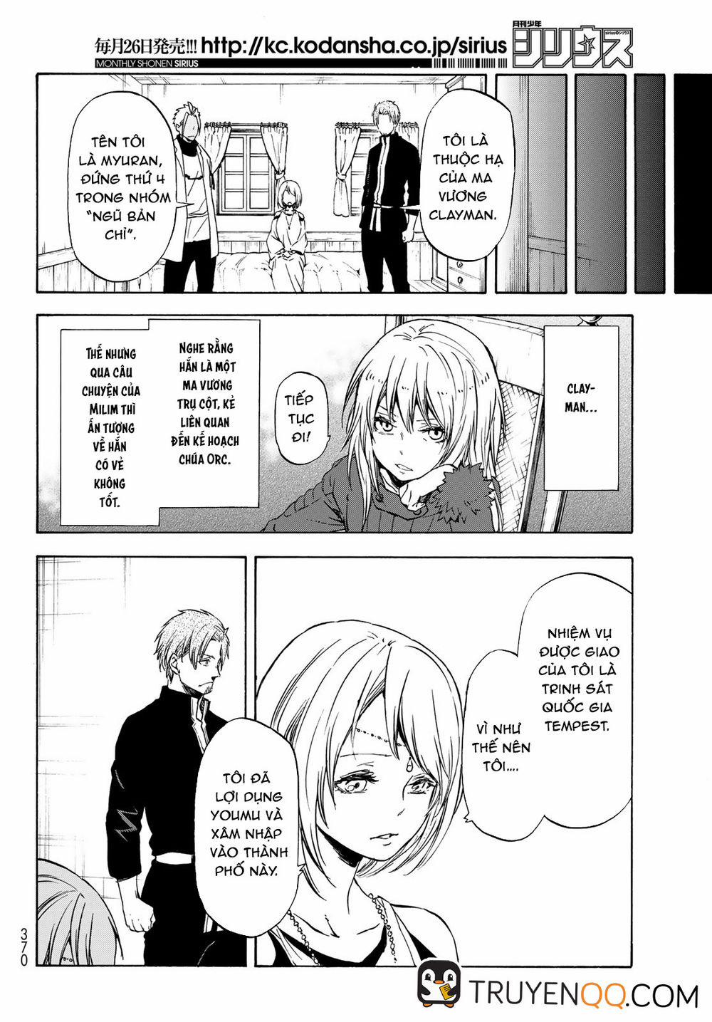 Tensei Shitara Slime Datta Ken 61 trang 6