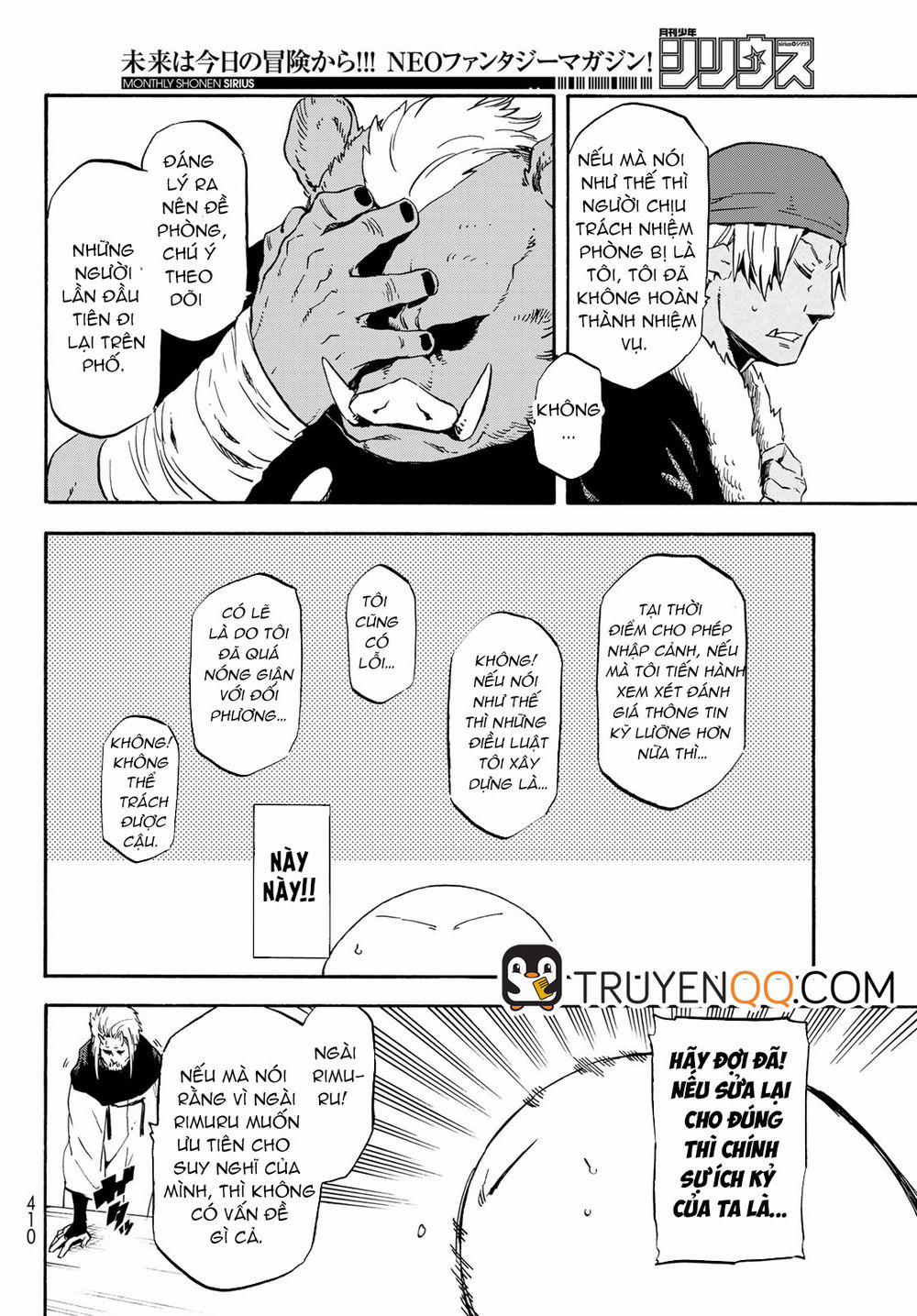 Tensei Shitara Slime Datta Ken 62 trang 14