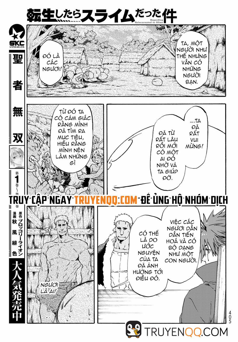 Tensei Shitara Slime Datta Ken 62 trang 9