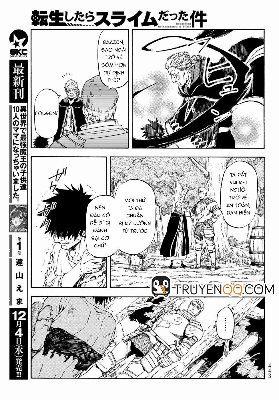 Tensei Shitara Slime Datta Ken 65.5 trang 1