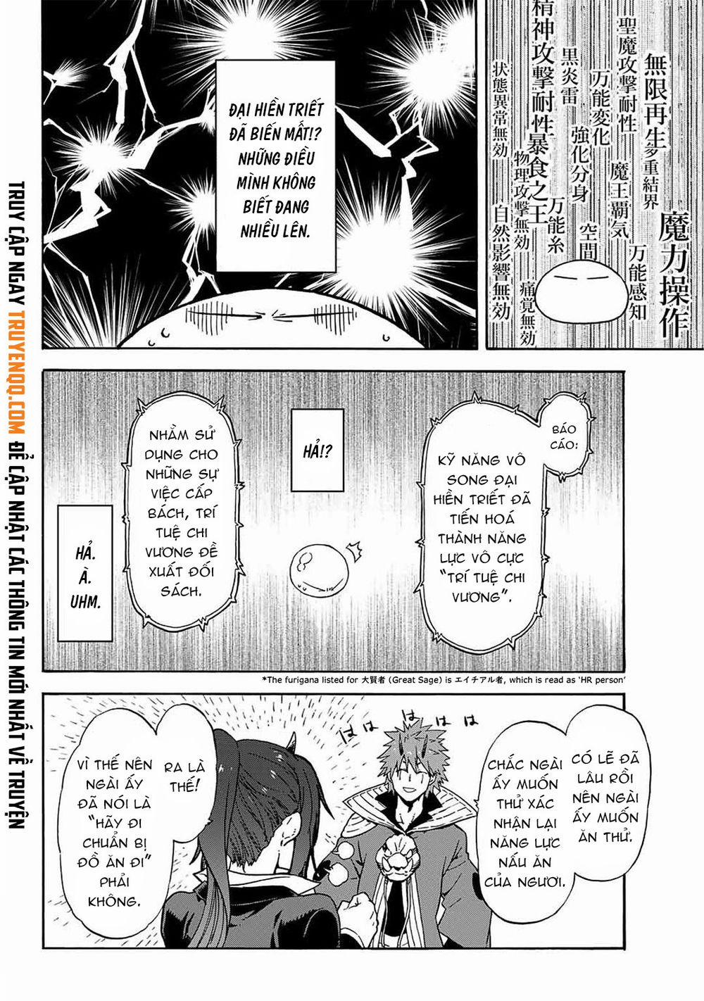 Tensei Shitara Slime Datta Ken 69 trang 12