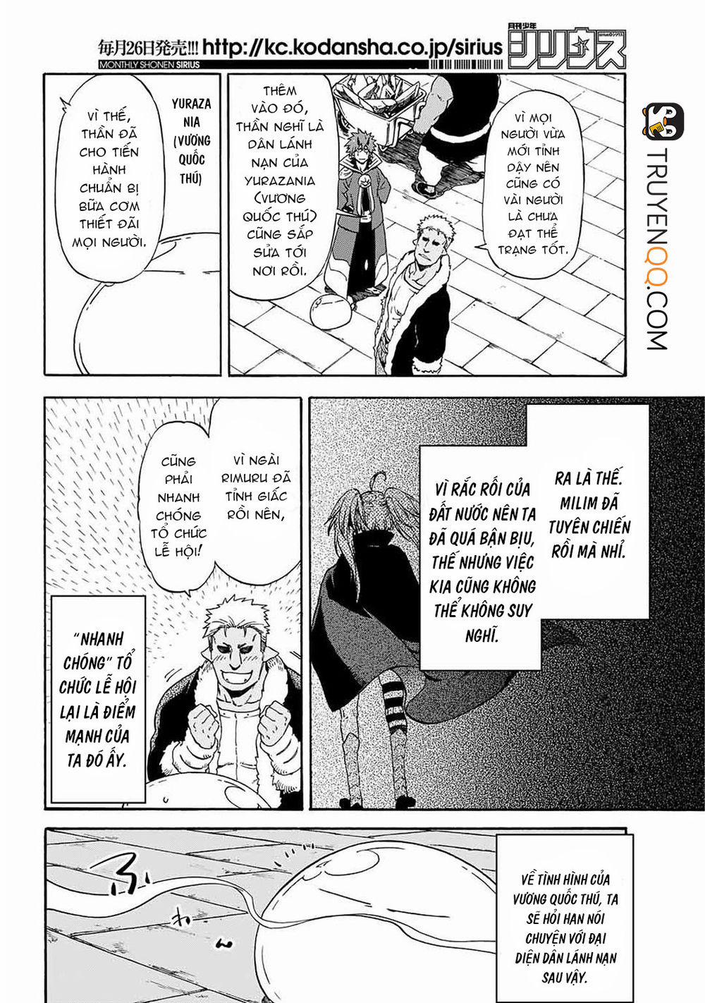 Tensei Shitara Slime Datta Ken 69 trang 18