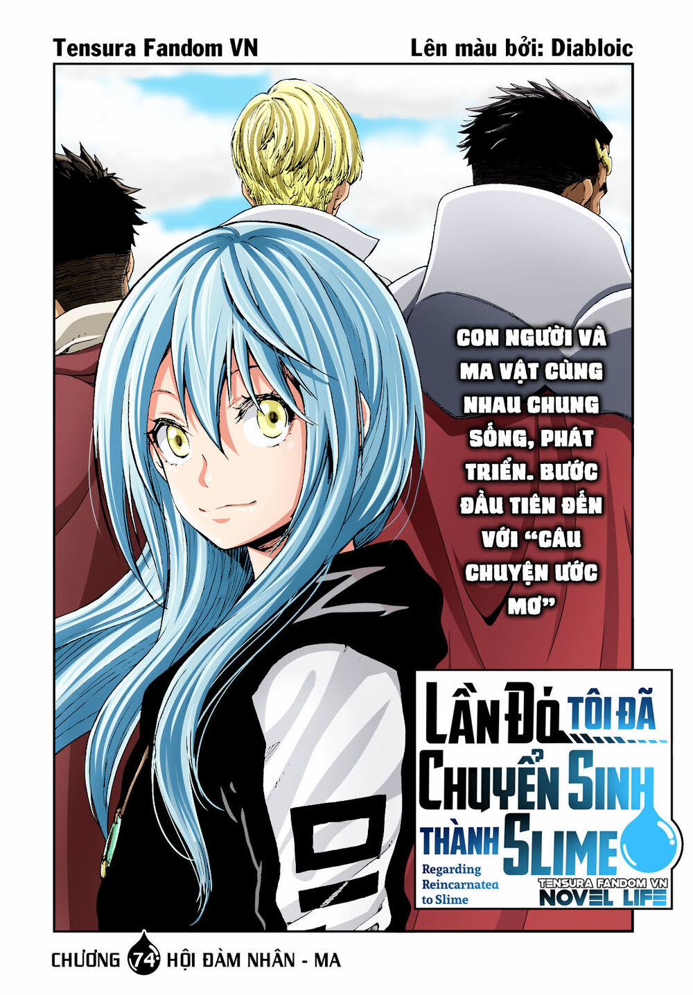 Tensei Shitara Slime Datta Ken 74 trang 10