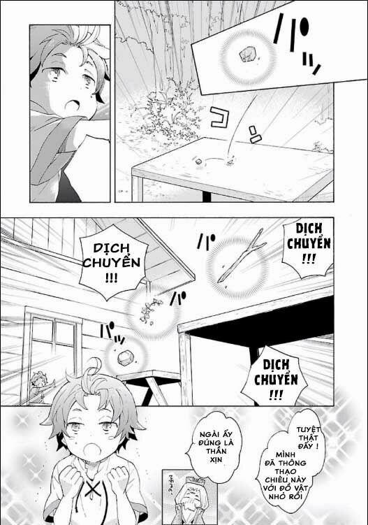 Tensei Shite Inaka De Slowlife Wo Okuritai 2 trang 10