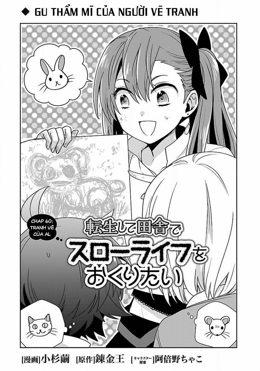 Tensei Shite Inaka De Slowlife Wo Okuritai 60 trang 1