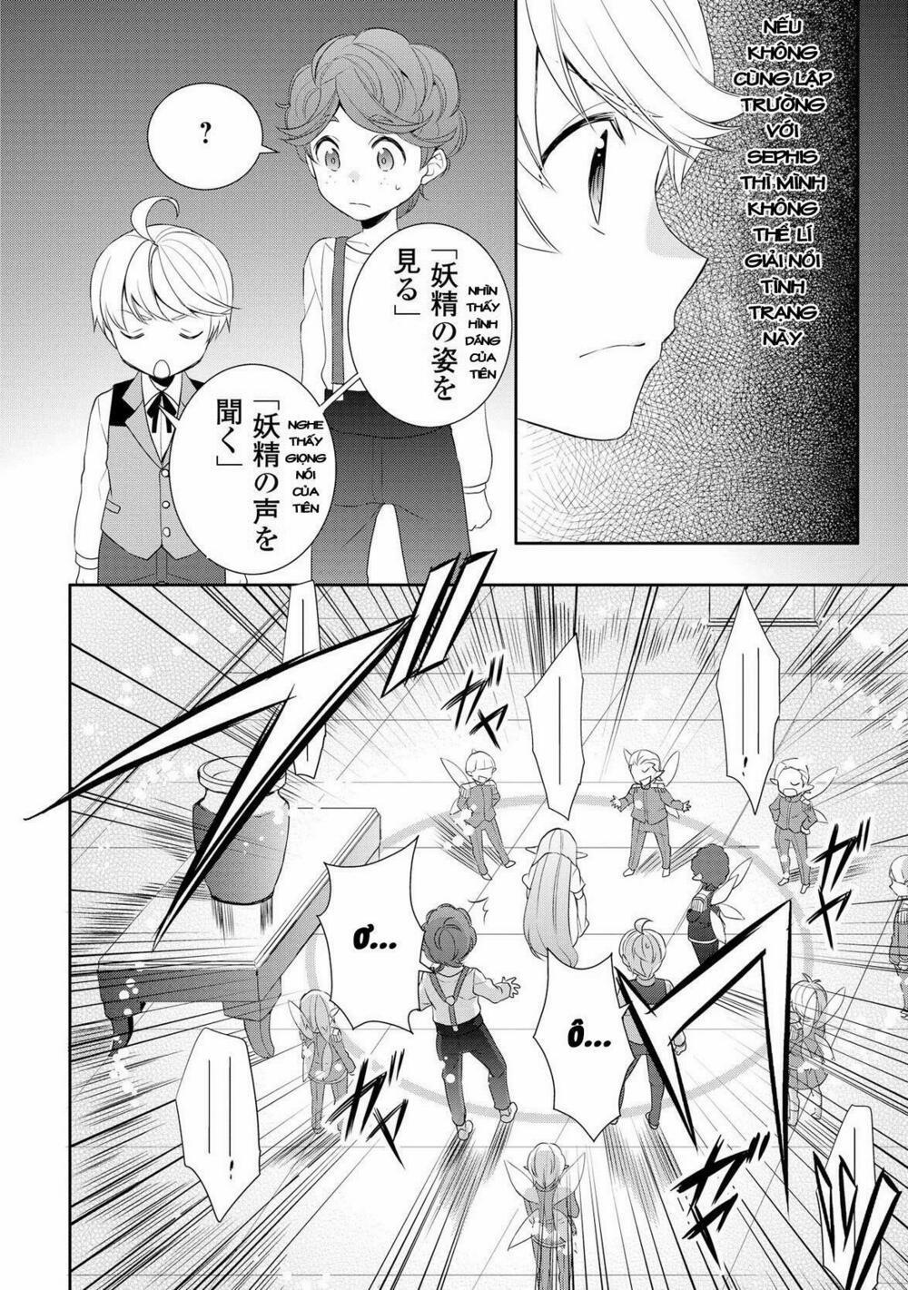 Tenseishichatta Yo (Iya, Gomen) 14 trang 16