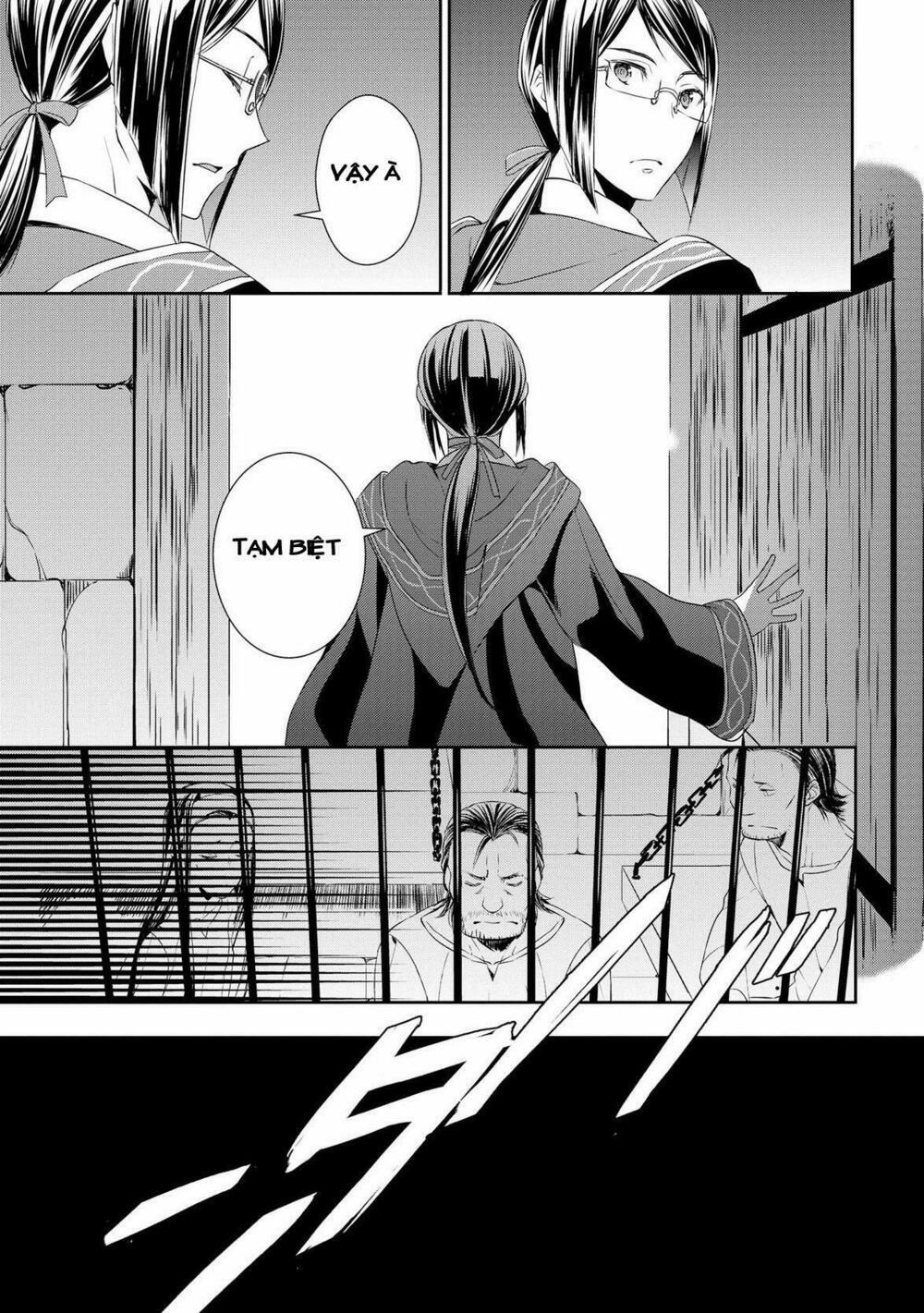 Tenseishichatta Yo (Iya, Gomen) 15 trang 23