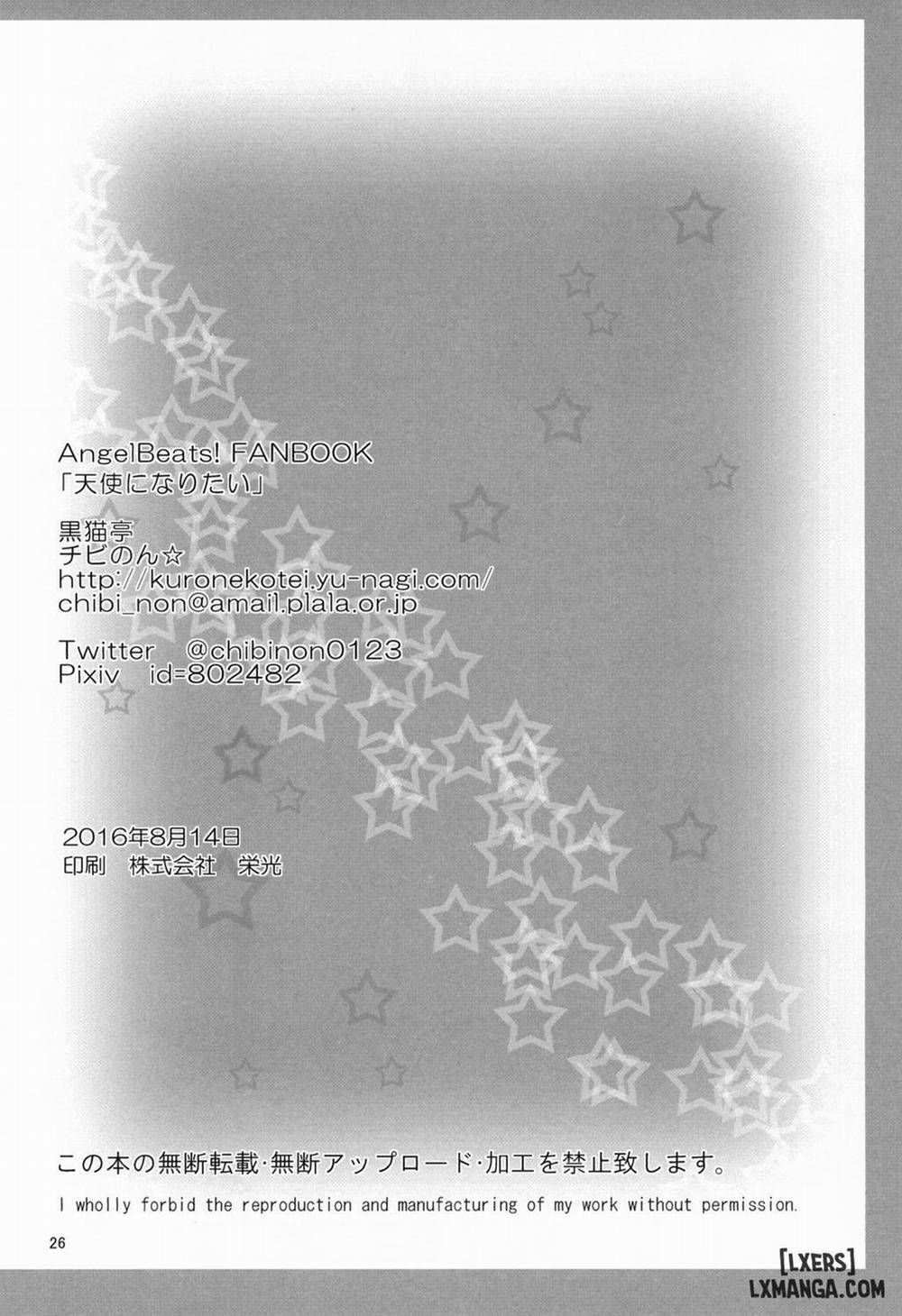 Tenshi Ni Naritai Oneshot trang 25