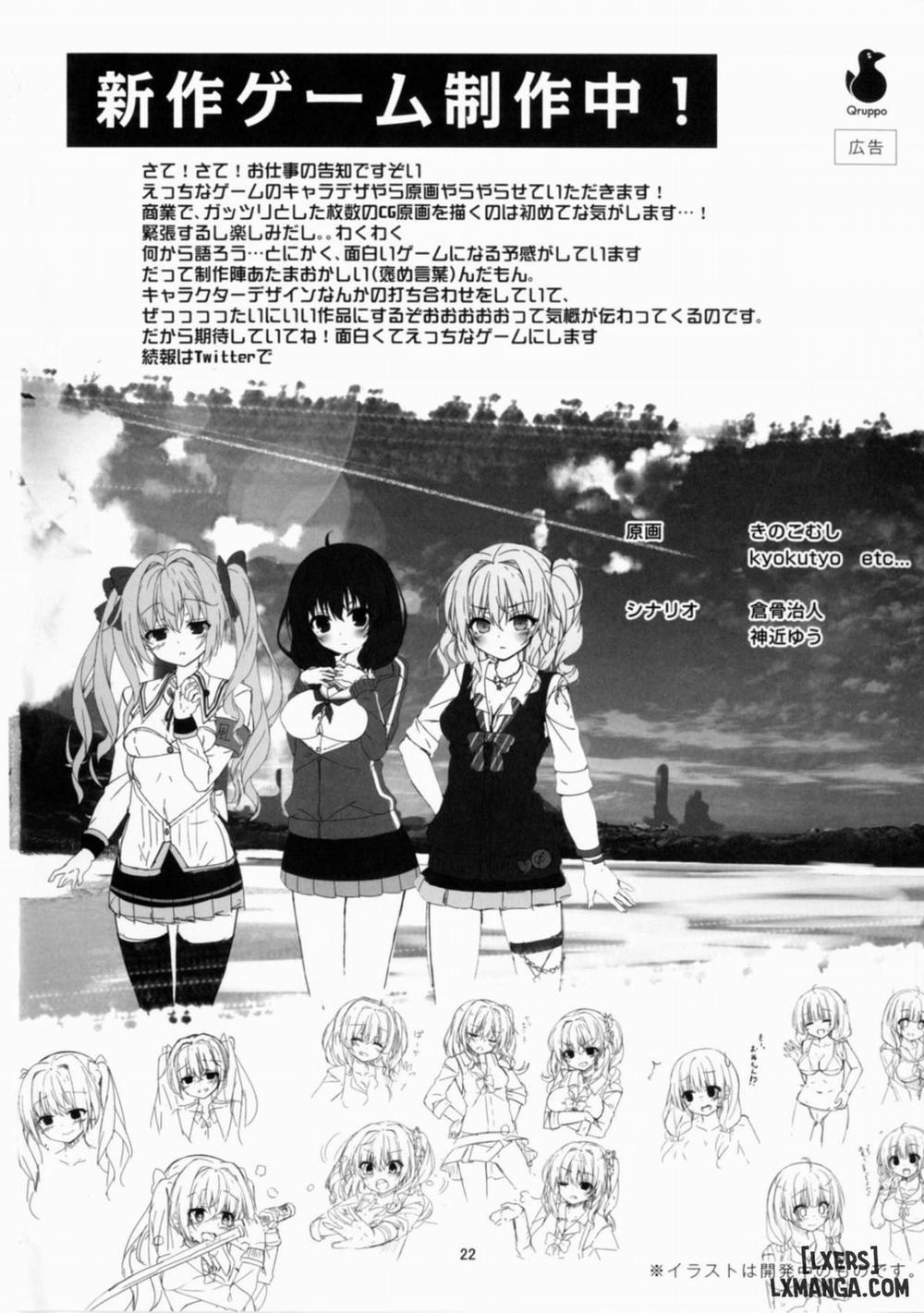 Tenshi no 4P Oneshot trang 21