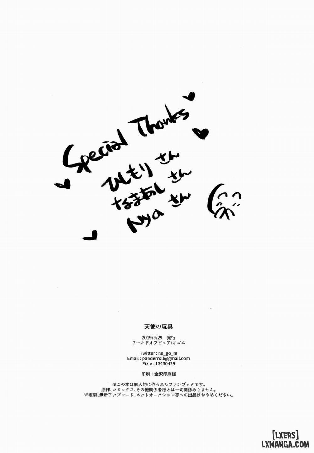 Tenshi no Omocha Oneshot trang 36