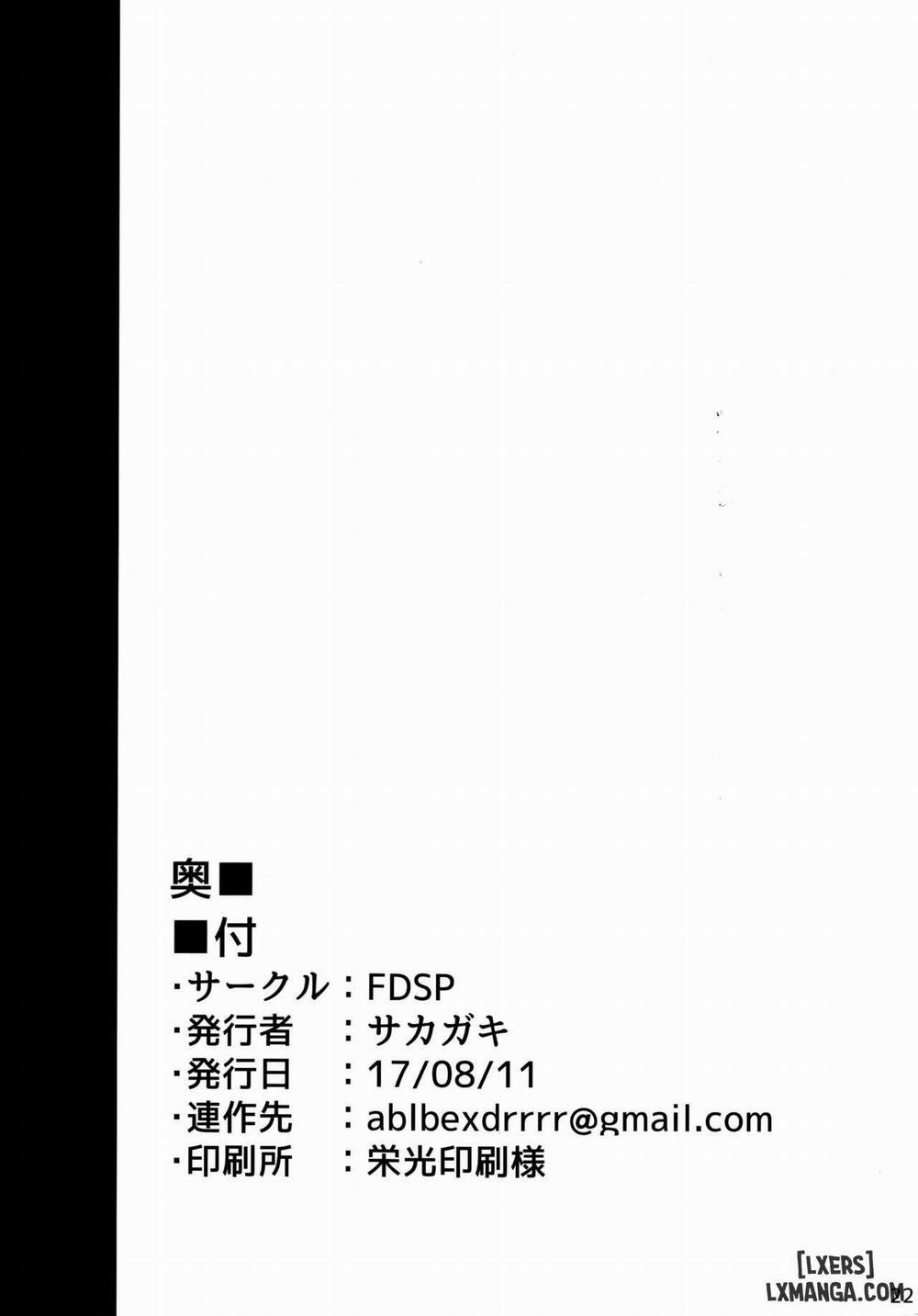 Tenshi Onee-chan 2 Makasenasai! Oneshot trang 21