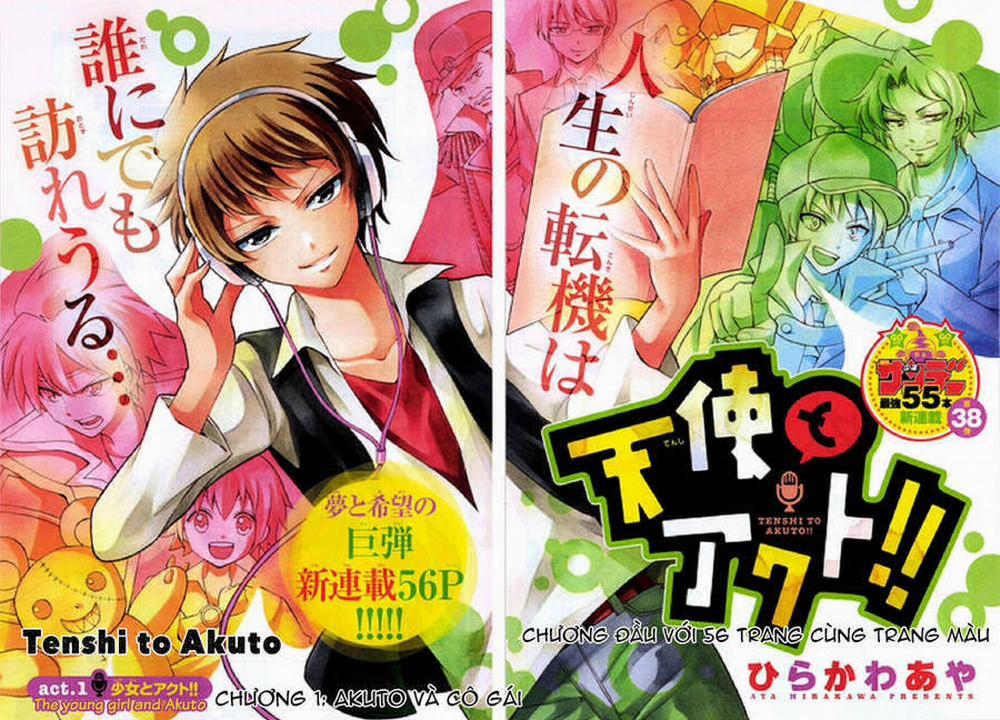 Tenshi To Akuto!! 1 trang 2