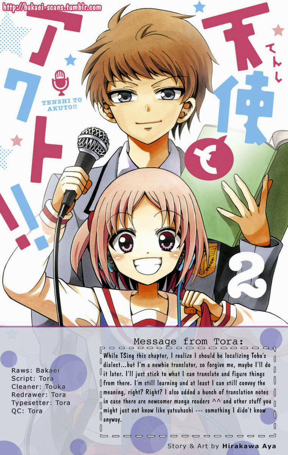 Tenshi To Akuto!! 11 trang 1