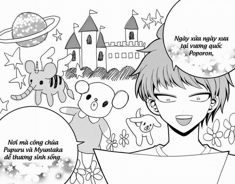 Tenshi To Akuto!! 12 trang 13