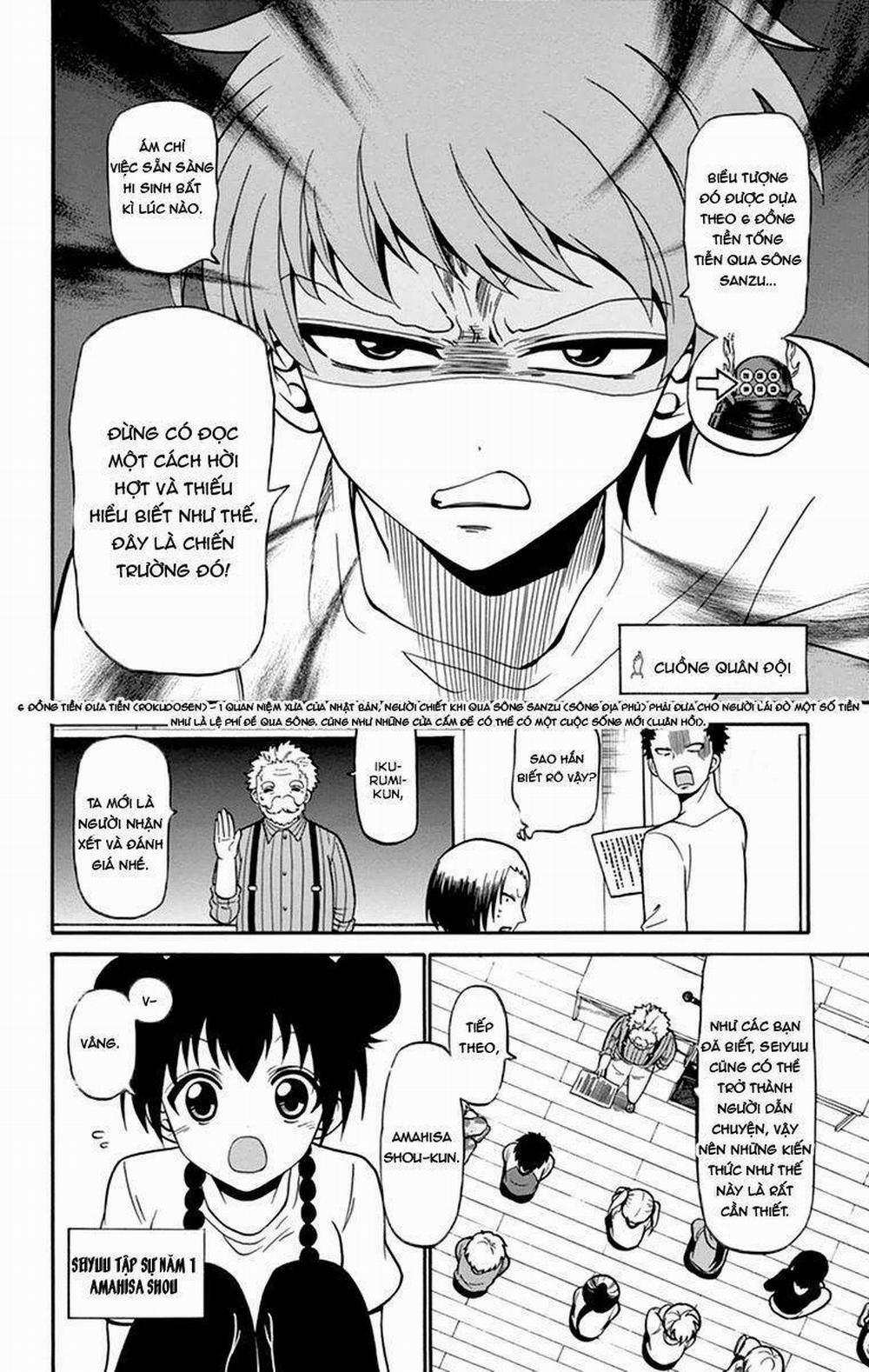 Tenshi To Akuto!! 12 trang 7