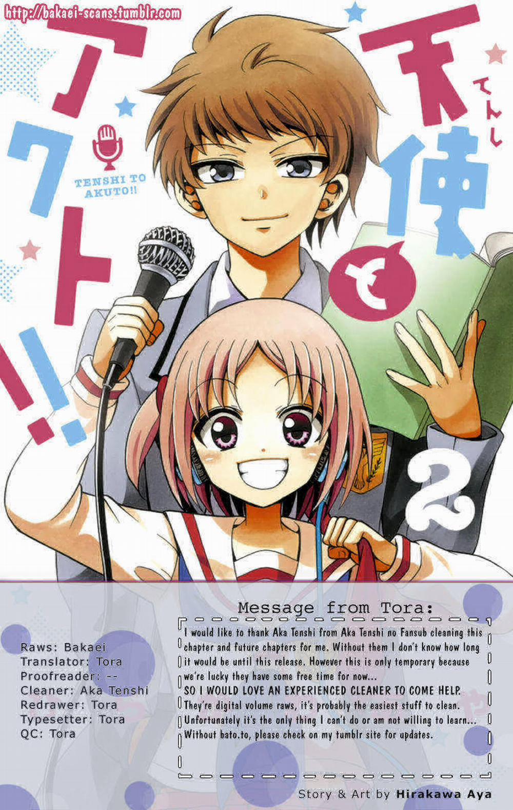 Tenshi To Akuto!! 16 trang 3