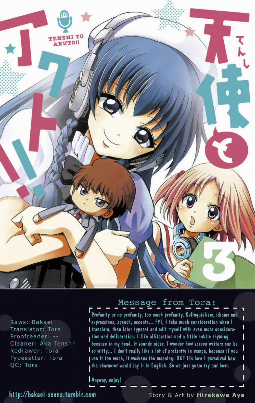 Tenshi To Akuto!! 25 trang 2