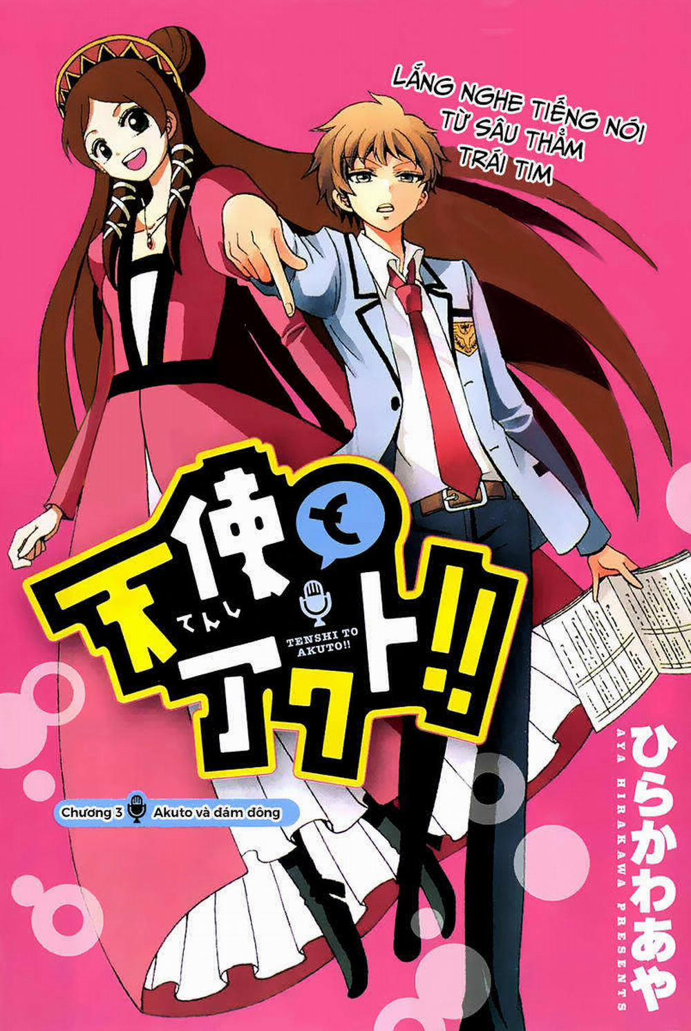 Tenshi To Akuto!! 3 trang 1