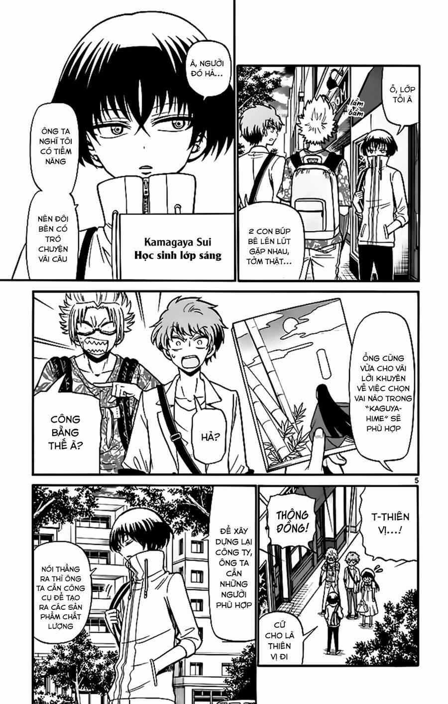 Tenshi To Akuto!! 44 trang 6