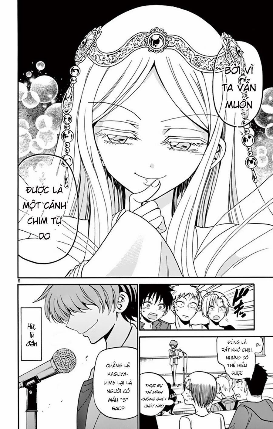 Tenshi To Akuto!! 47 trang 7