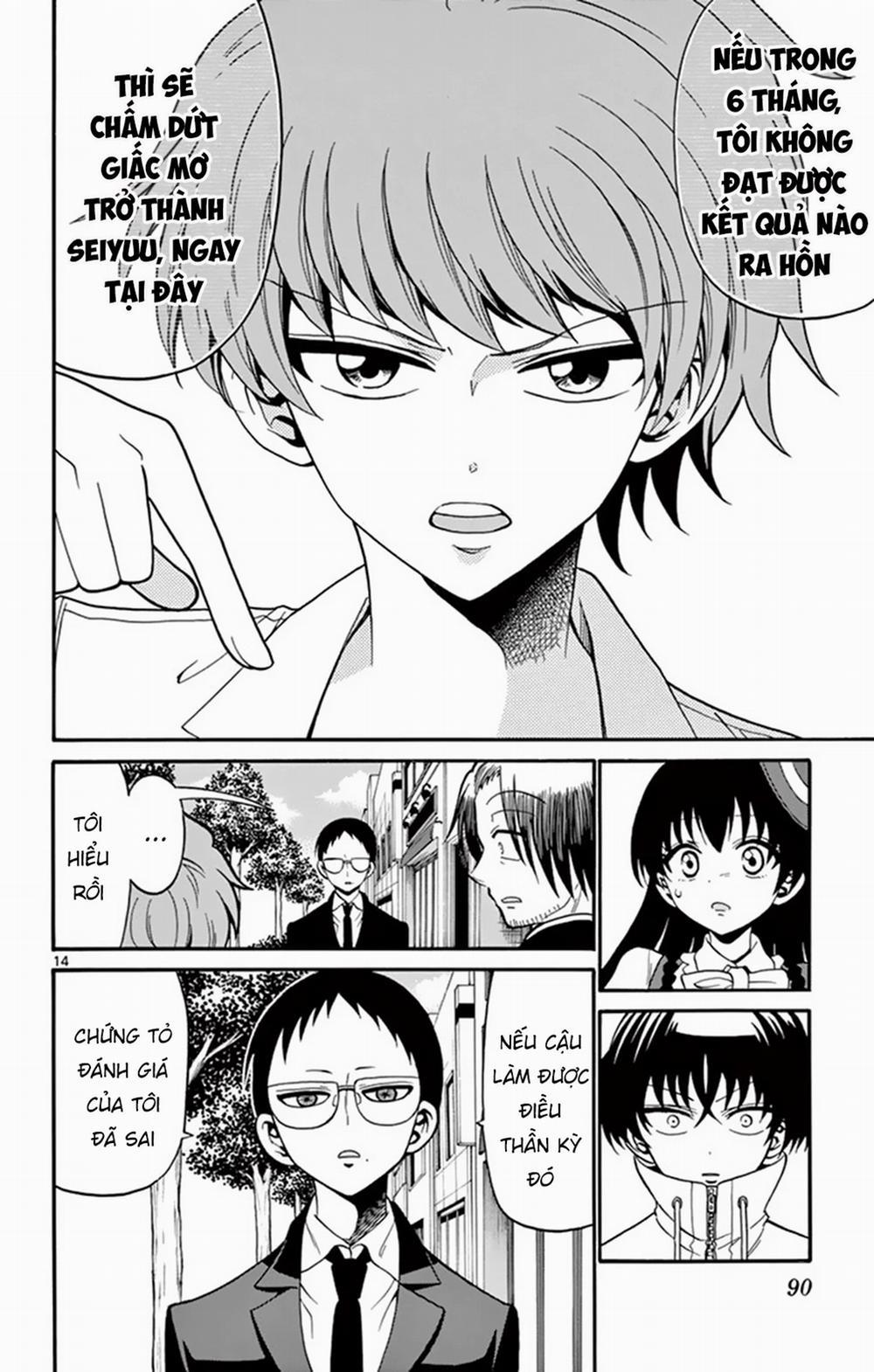 Tenshi To Akuto!! 51 trang 14