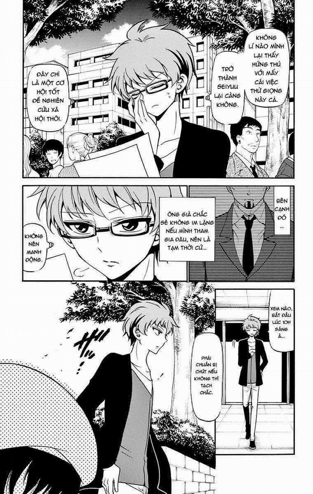 Tenshi To Akuto!! 6 trang 3