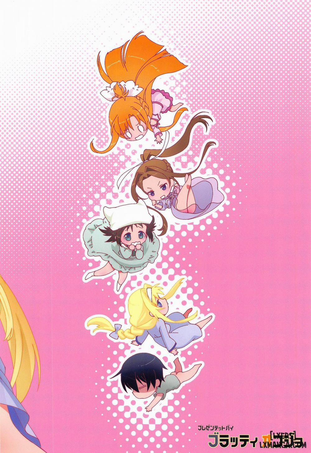 Tent no Ouji-sama Oneshot trang 25