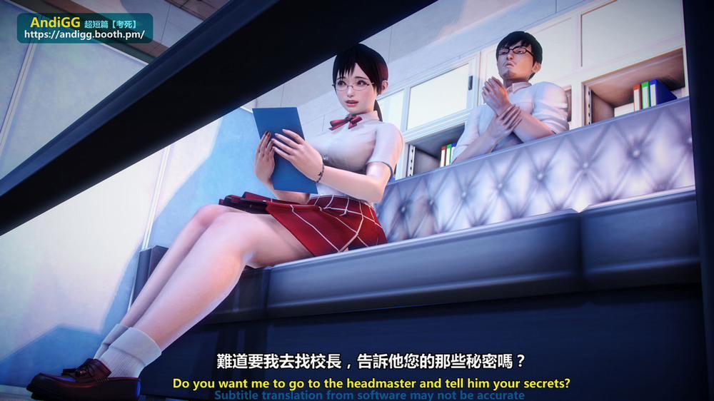 Test Death 1 trang 15