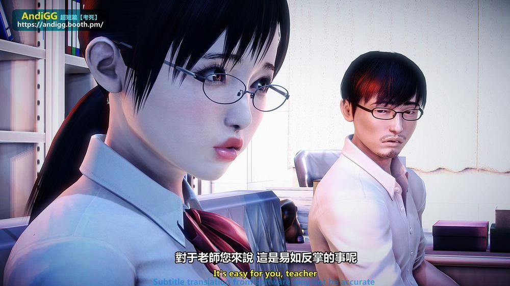 Test Death 1 trang 2