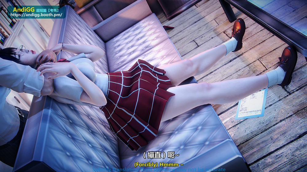 Test Death 1 trang 24